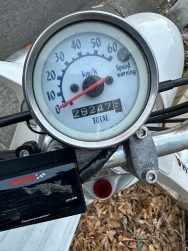 YAMAHAビーノ5au