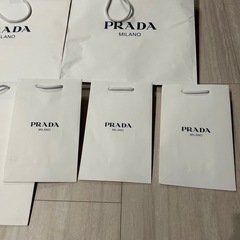 プラダ　PRADA ショップ袋　ショッパー　1枚300円　ブランドの画像
