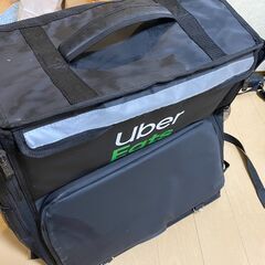 【差し上げます】Uber Eatsバッグ