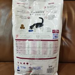 ヒルズ プリスクリプションダイエット キャットフード i/d アイディー 小粒 チキン 猫用 特別療法食 2kgの画像