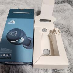 【決定】ワイヤレス イヤホン Bluetoothの画像