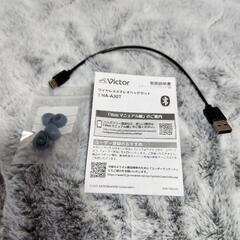 【決定】ワイヤレス イヤホン Bluetoothの画像