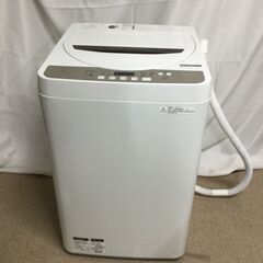 【北見市発】シャープ SHARP 全自動電気洗濯機 ES-GE4B-C 2017年製 白 4.5kg (E2352sxY)