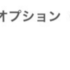【備品】KANADEMONO/THE TABLE / ラバーウッドT × Black Steel