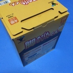 [新古品]山善 脚のびたくん 平脚用(こたつ・テーブル用継脚) 4個入り H-1454の画像