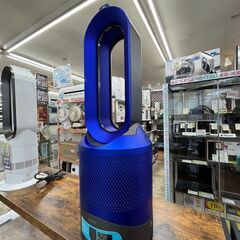?Dyson?空気清浄機能付ファンヒーター?HP02 hot&cool ホット クール?2016年製?1349?
