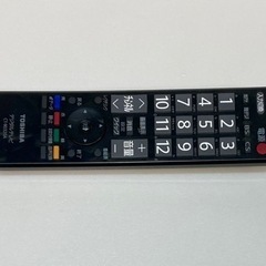 超特価‼️東芝　32型液晶テレビ　32AE1の画像