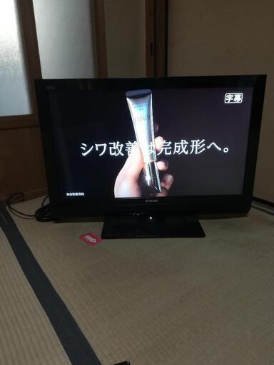 日立32型液晶テレビ