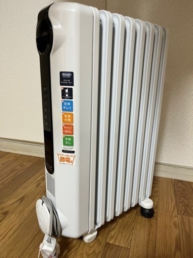 デロンギ オイルヒーター