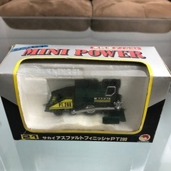 サカイ　アスファルトフィニッシャ
