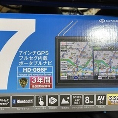7インチGPSフルセグ内蔵ポータブルナビ