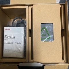 ドコモホームルーター、5G HR01 楽天設定済の画像