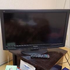 家電 テレビ 液晶テレビ