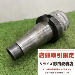 フェイスミル【野田愛宕店】【店頭取引限定】【中古】ITXYFR7...