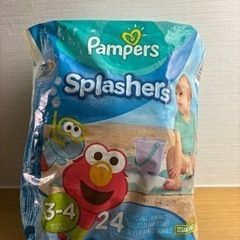 パンパース 水泳用おむつ セサミストリート 13枚