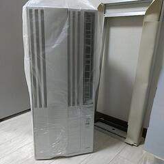 【新品・未使用】CORONA ウインドエアコン（冷暖兼用） 新品(未使用) CORONA ウインドエアコン