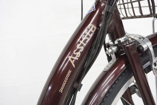 BRIDGESTONE 「ブリヂストン」 アシスタファインA4FC19 2019年モデル 24インチ 電動アシスト自転車 ITGO4W