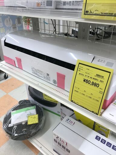 ★エアコン フジツウ AS-AH361L 2021年製  （内部洗浄済み 100V仕様）※取り付け費用別途