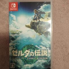ゼルダの伝説　ティアーズオブザキングダム