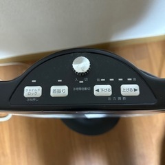 カーボンヒーター  の画像