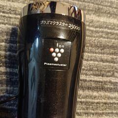 プラズマクラスターの画像