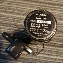 プラズマクラスターの画像