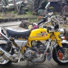 モンキー　4L  