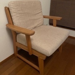 ナチュラル　1人がけ　ソファ　チェア　椅子