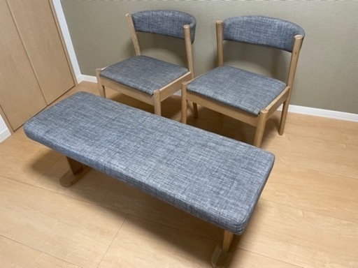 値下げ☆M057 秋田木工 AKIMOKU 曲木椅子 ベントウッド チェア 1脚 No