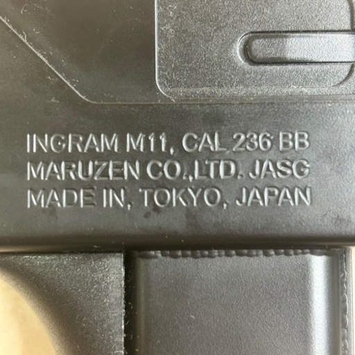 d114609 MARUZEN マルゼン ニュー イングラムM11 動作確認済み フルオートブローバック ガスブローバック ガスガン 