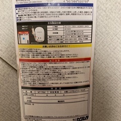 海外用数型変圧器の画像