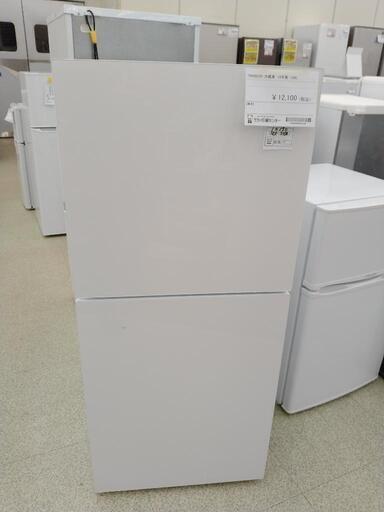 TWINBIRD 冷蔵庫 19年製 146 L     TJ2812