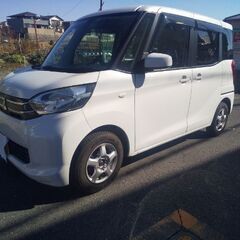 三菱 EKスペース H27年式  車検令和6/3まで　引取り限定の画像