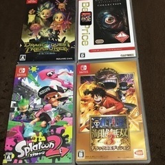 ‼️本日引き取り可能な方‼️(1月17日)の画像