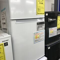 冷蔵庫 ハイアール BR-85A 2021年製 ※動作チェック済/当店6ヶ月保証