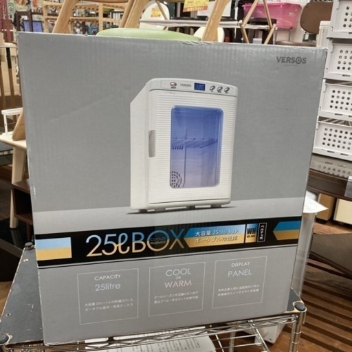 S127 ⭐ VERSOS 25L保冷温庫 20年製 VS-404 ⭐ 動作確認済