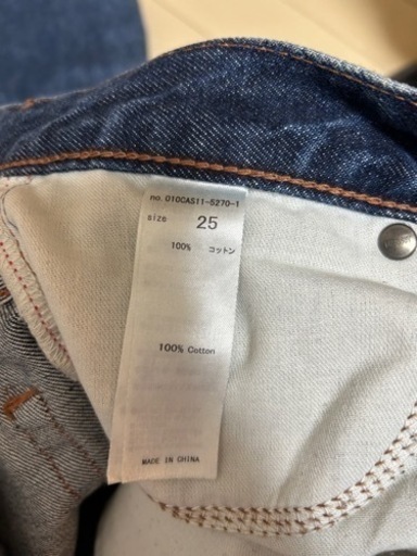 moussy デニム