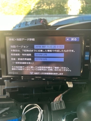 ホンダ純正ギャザーズ、純正ドライブレコーダー付き