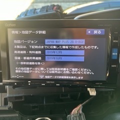 ホンダ純正ギャザーズ、純正ドライブレコーダー付きの画像