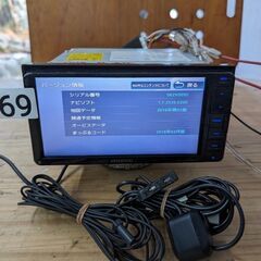 69 完動品 MDV-D404BTW 地図2016 Bluetooth