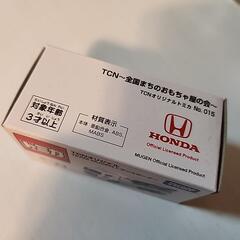 トミカ TEAM MUGEN トランスポーターの画像