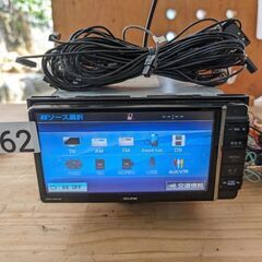 62 完動品 イクリプス メモリーナビ フルセグ Bluetooth
