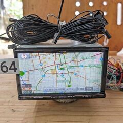 64 完動品　イクリプス　AVN-Z031　フルセグ　Bluetooth
