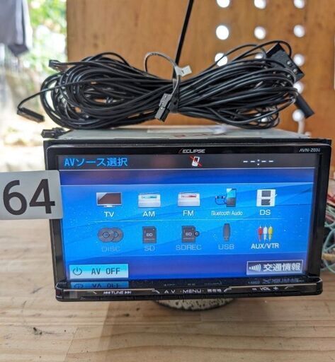 64 完動品 イクリプス AVN-Z031 フルセグ Bluetooth