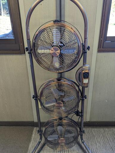 (値下げしました)アンティーク　メタルトリプルファン　3連扇風機(中古)