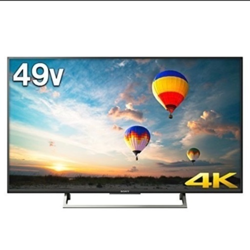(再値下げ)SONY BRAVIA (49型)