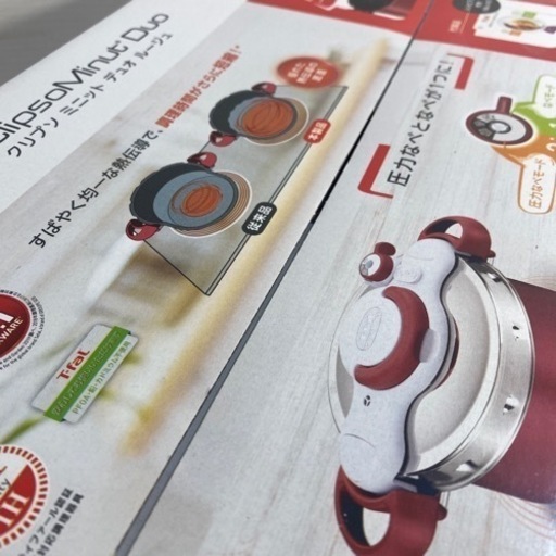 T-fal ティファール 圧力鍋 クリプソ ミニット デュオ 4.2L （ルージュ） P4704231 未使用 未開封品