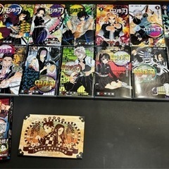⭕️売れました❗️たくさんのお問い合わせありがとうございました❗️⭐️鬼滅の刃　1〜23全巻➕外伝➕謹製彩色人物録32キャラシール❗️の画像