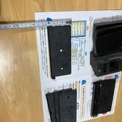 初期型ステップワゴンのキャリア取り付けよりステーの画像