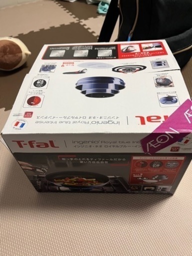 T-faL 9点セット